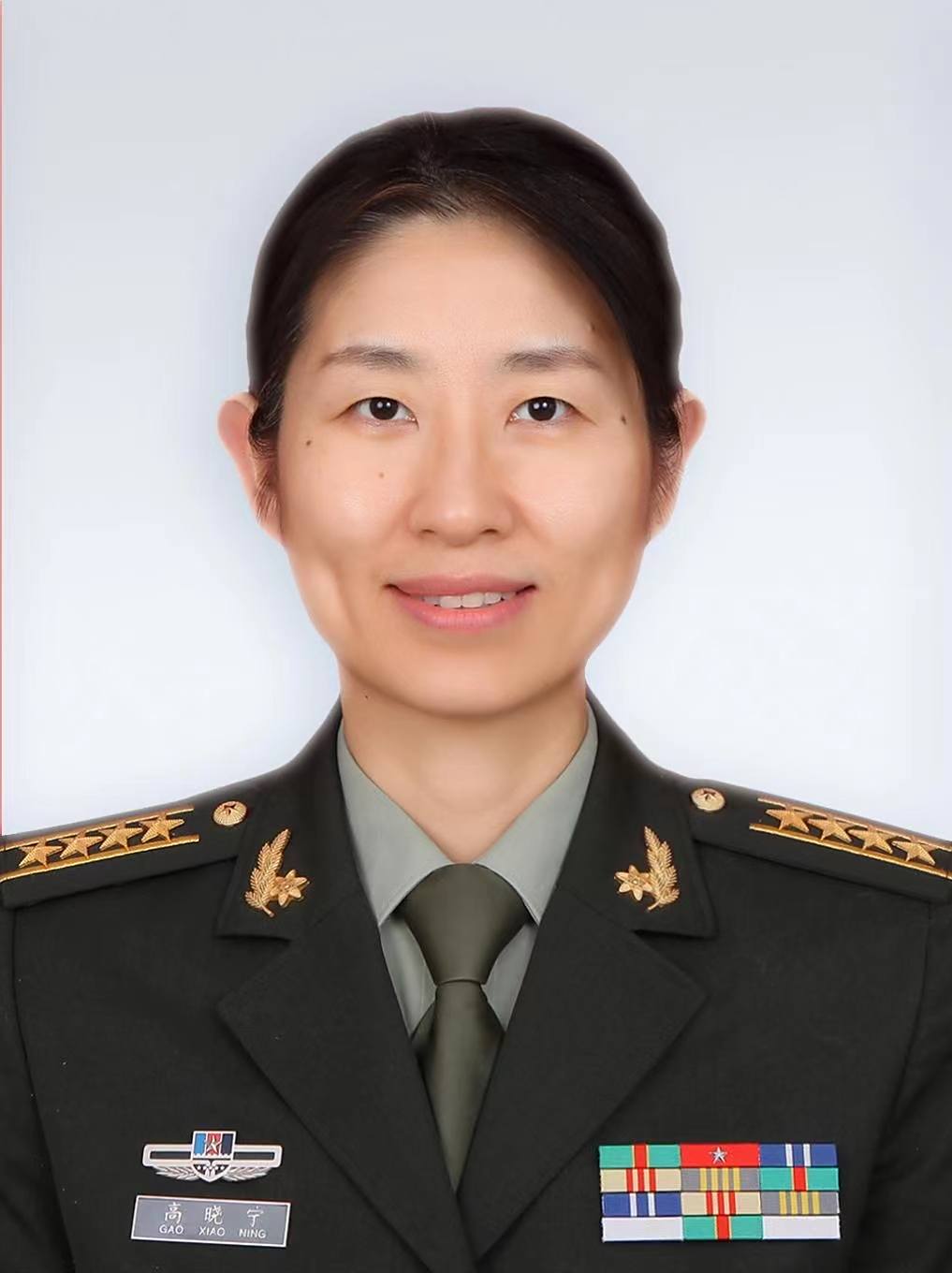 高晓宁
