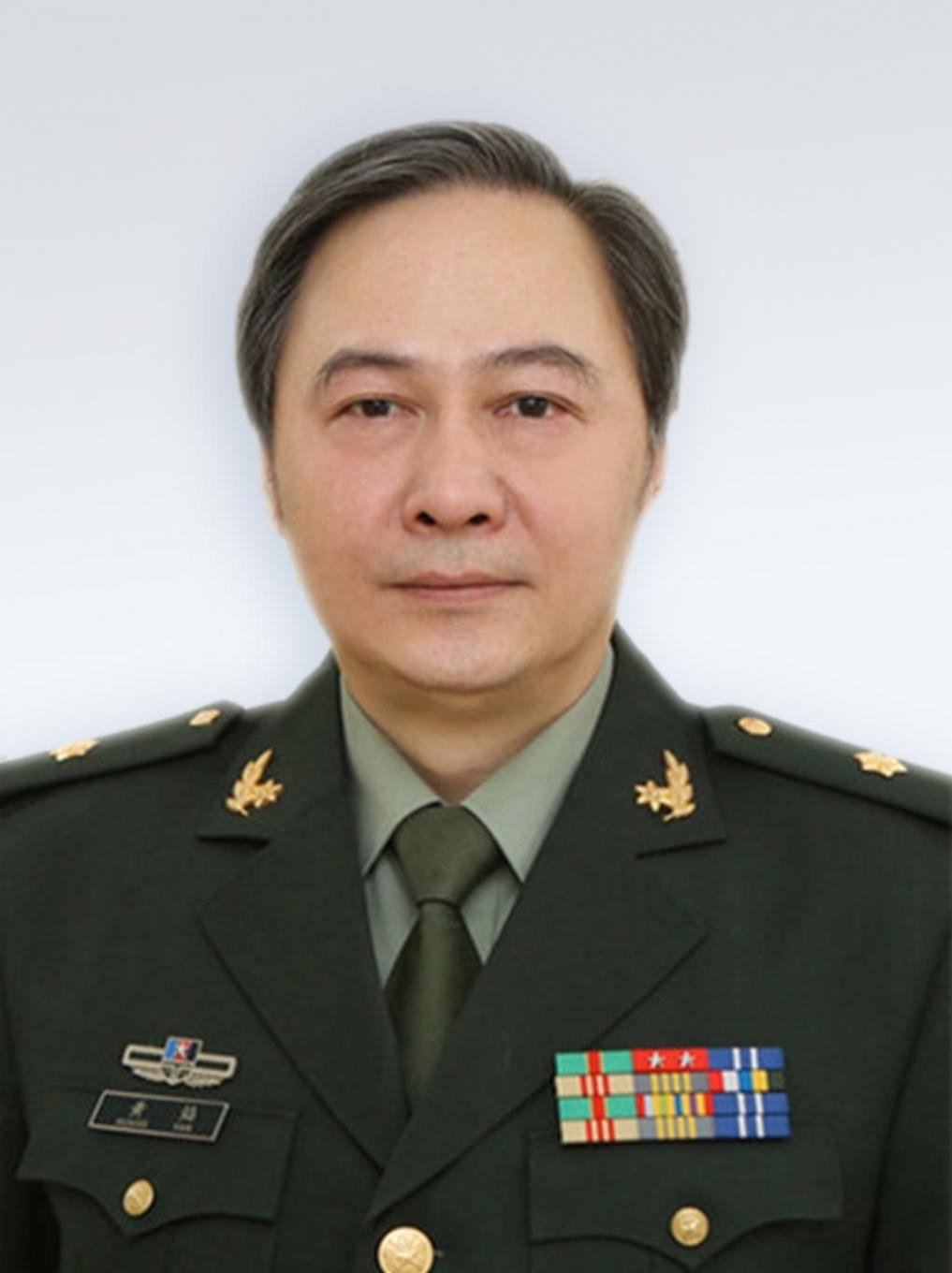 黄焰