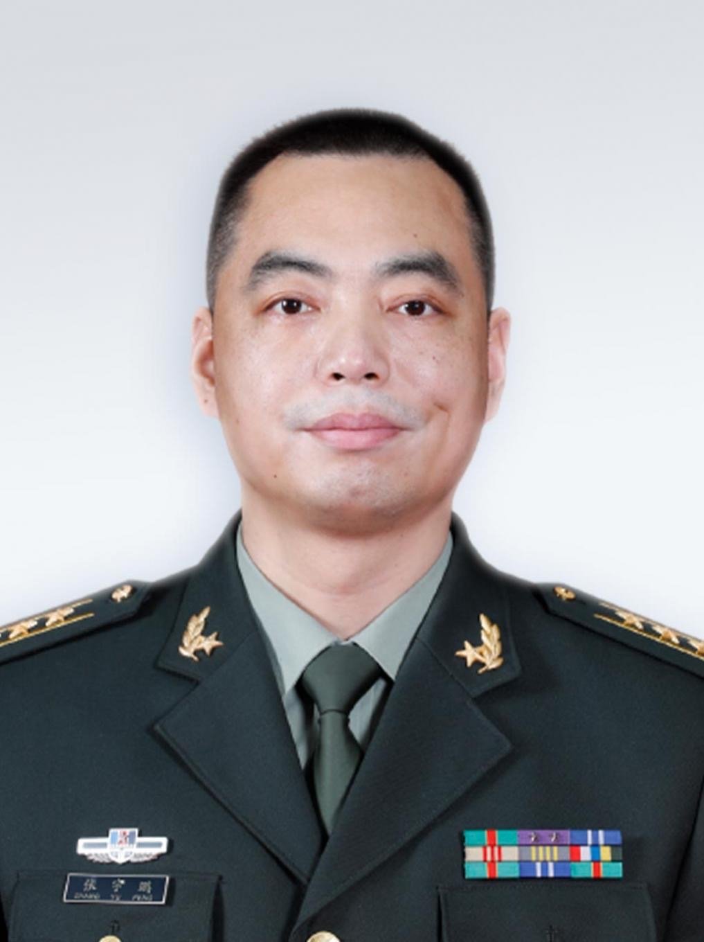 张宇鹏