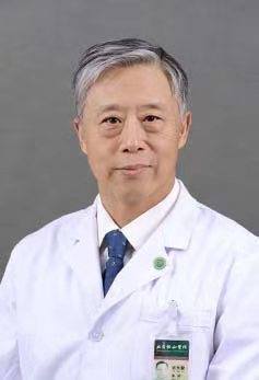 迟天毅医生