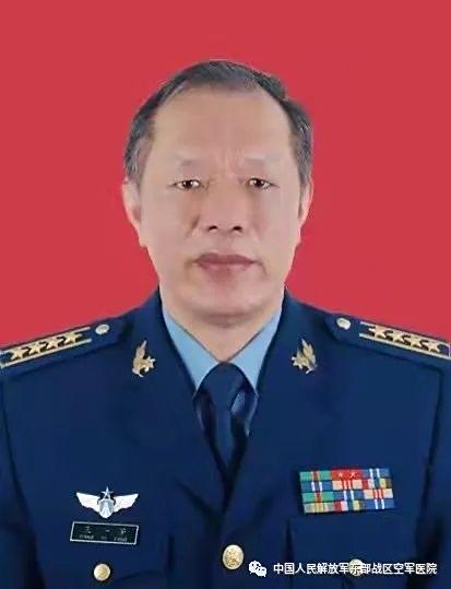 王一芳