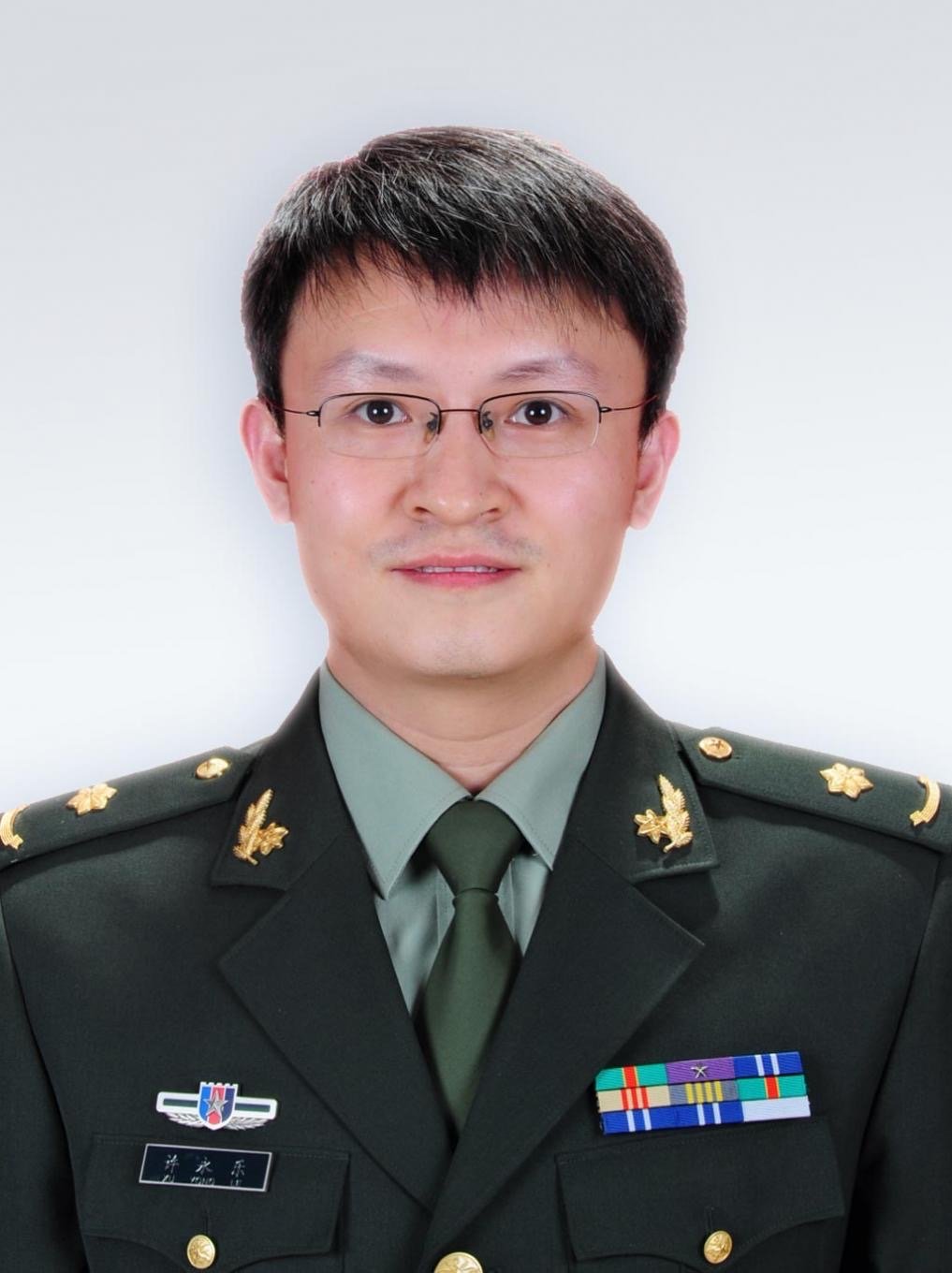 许永乐