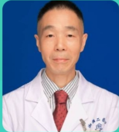 谭利华
