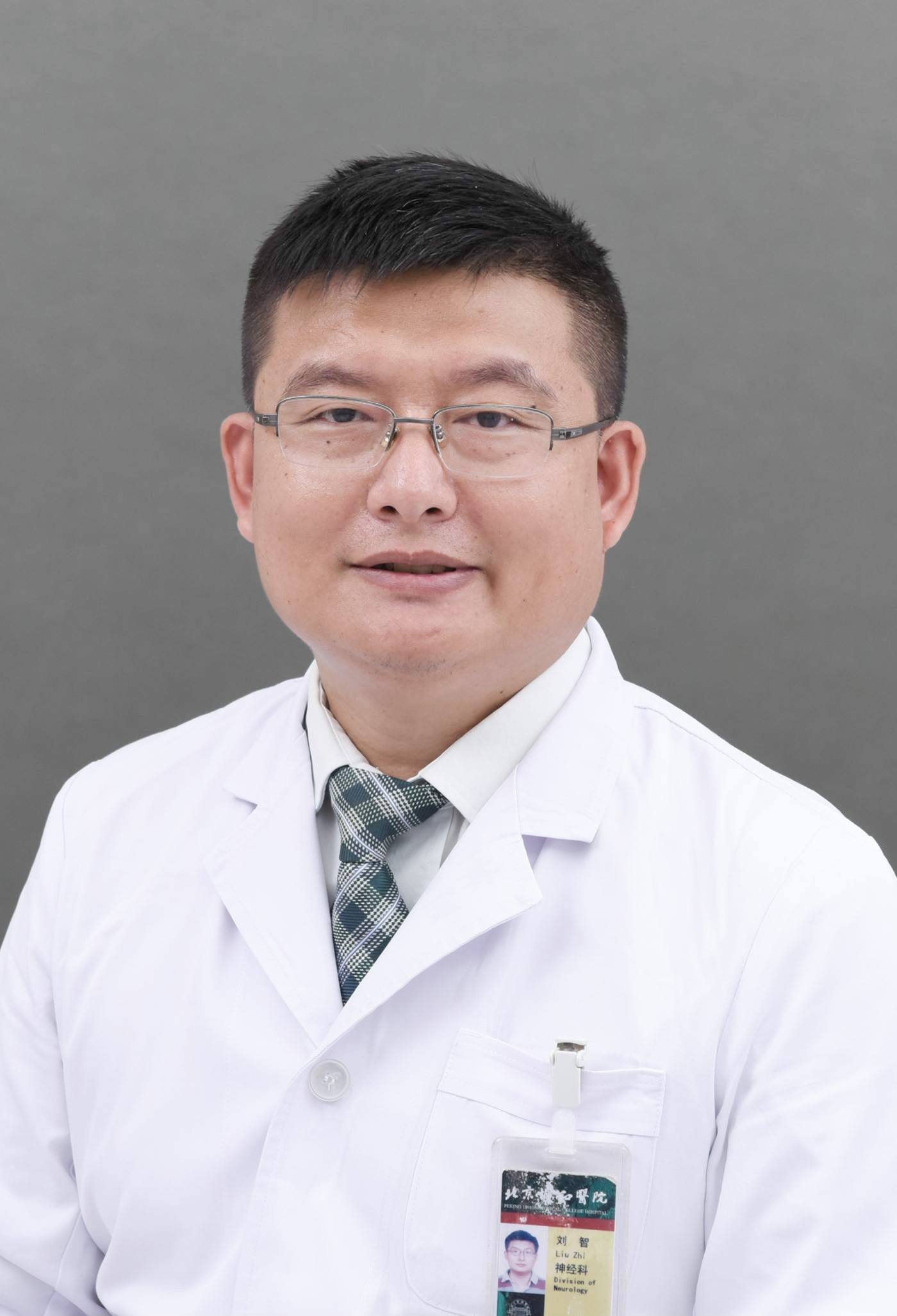 北京口腔医院、护士全程协助陪同号贩子挂号电话,欢迎咨询的简单介绍