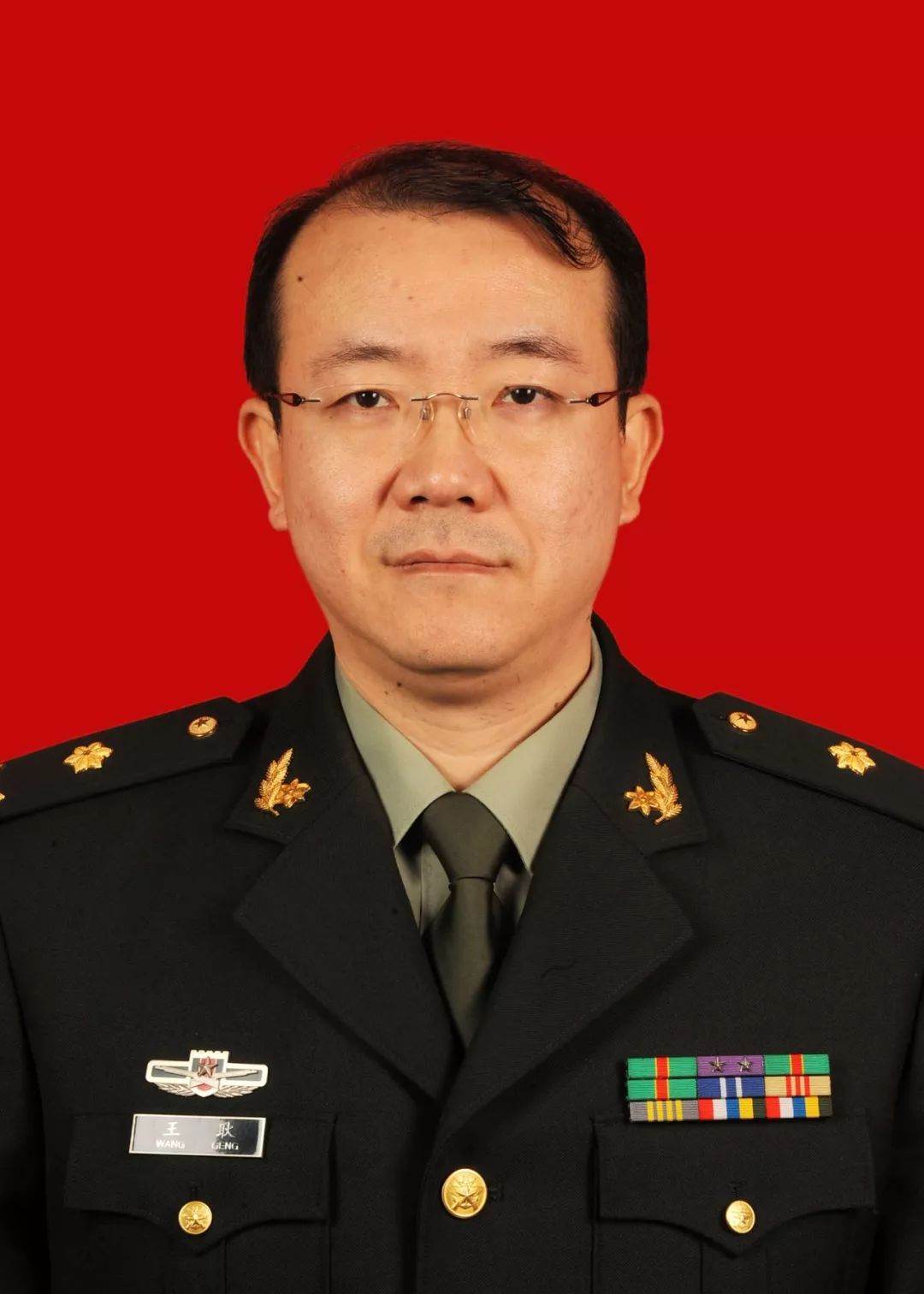 王耿