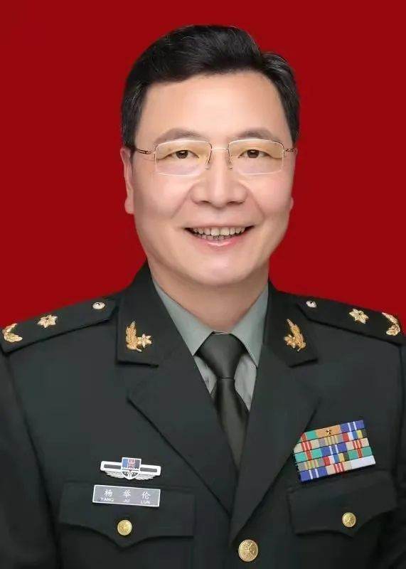 杨举伦