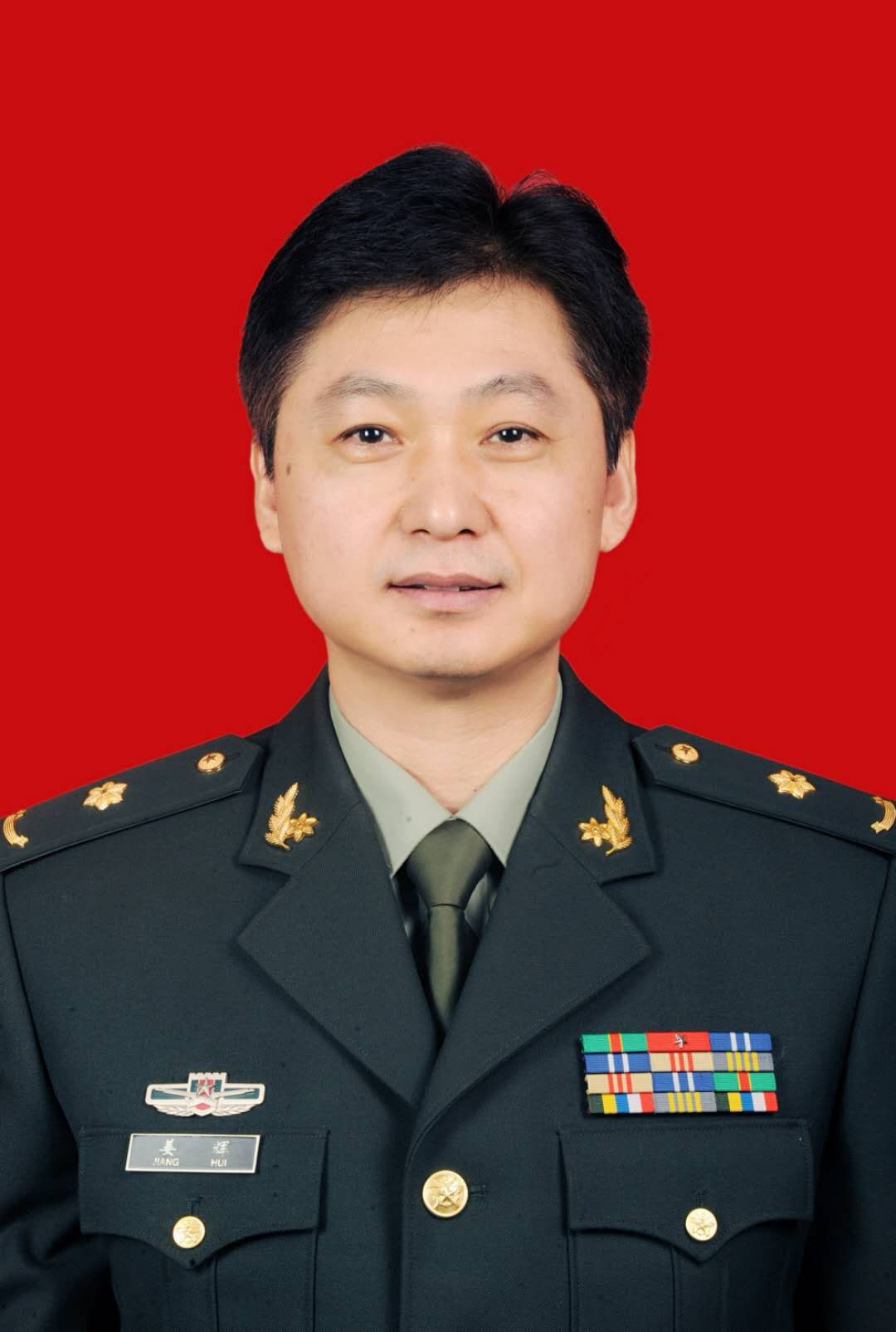 姜辉