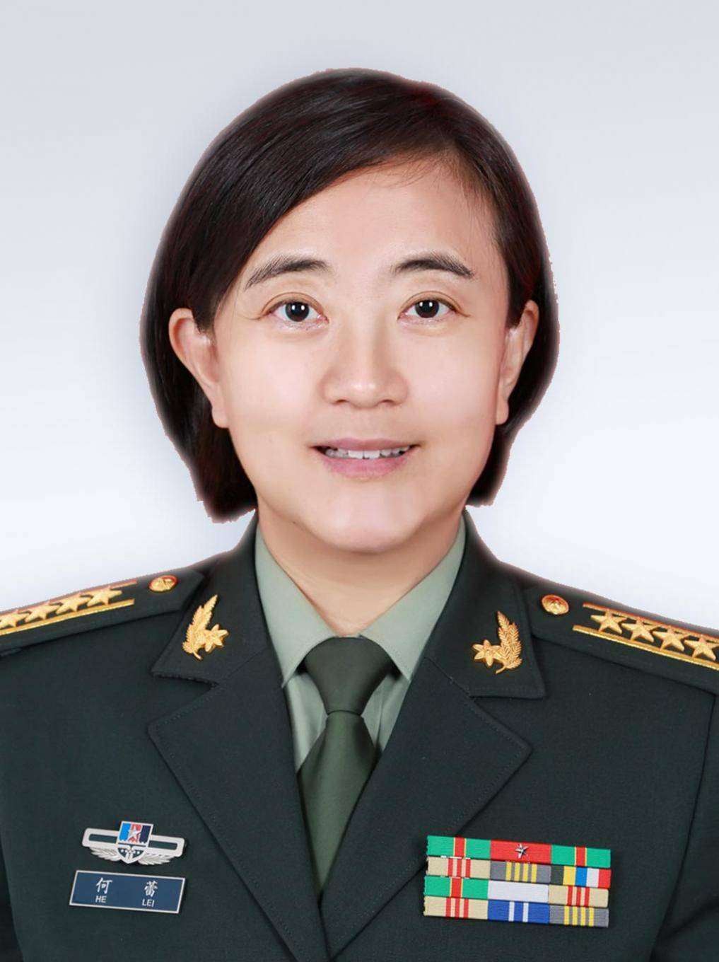 何蕾
