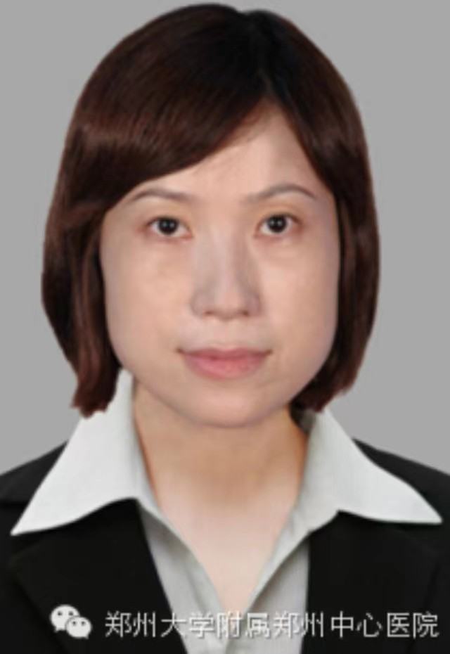 高延秋