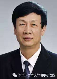 田新