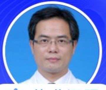 徐华