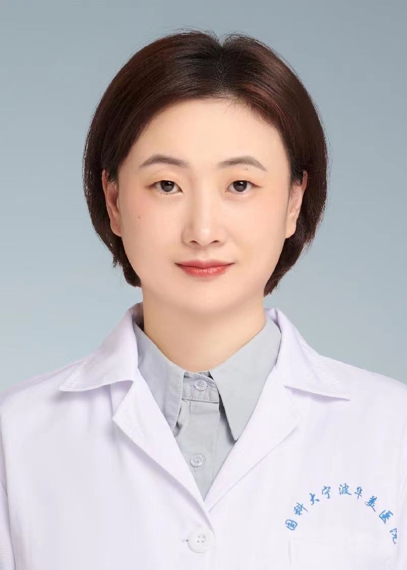 林言