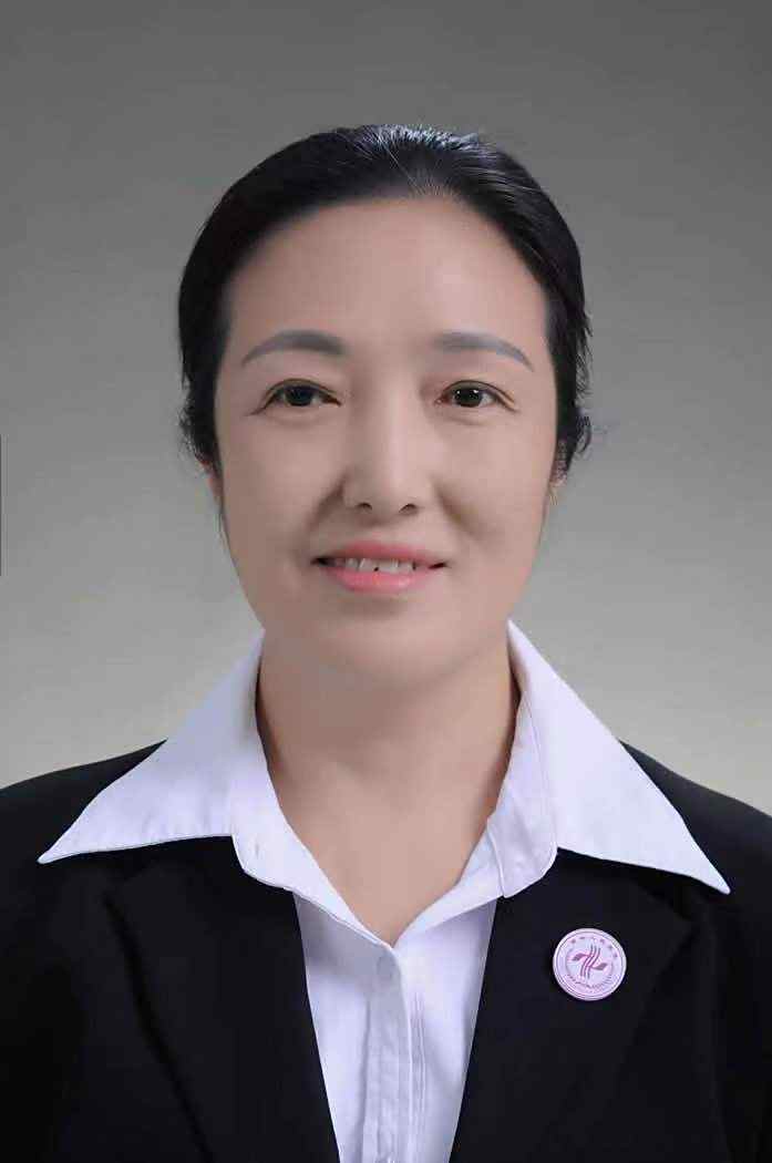 王惠贞