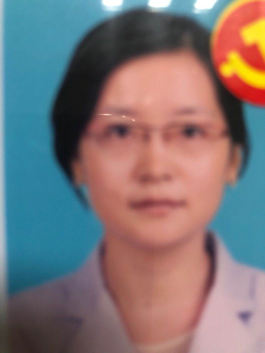 陈洁