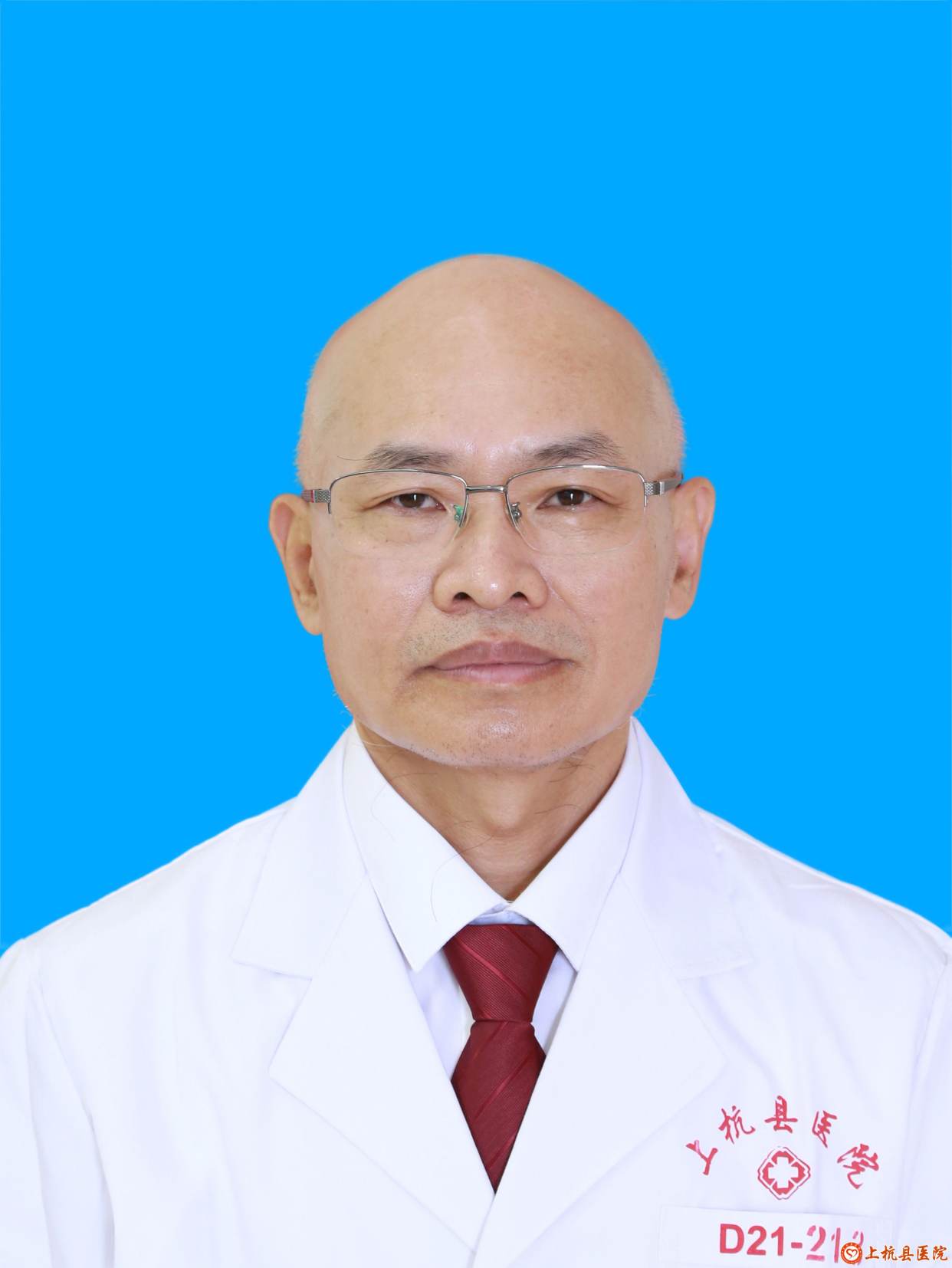 游开发