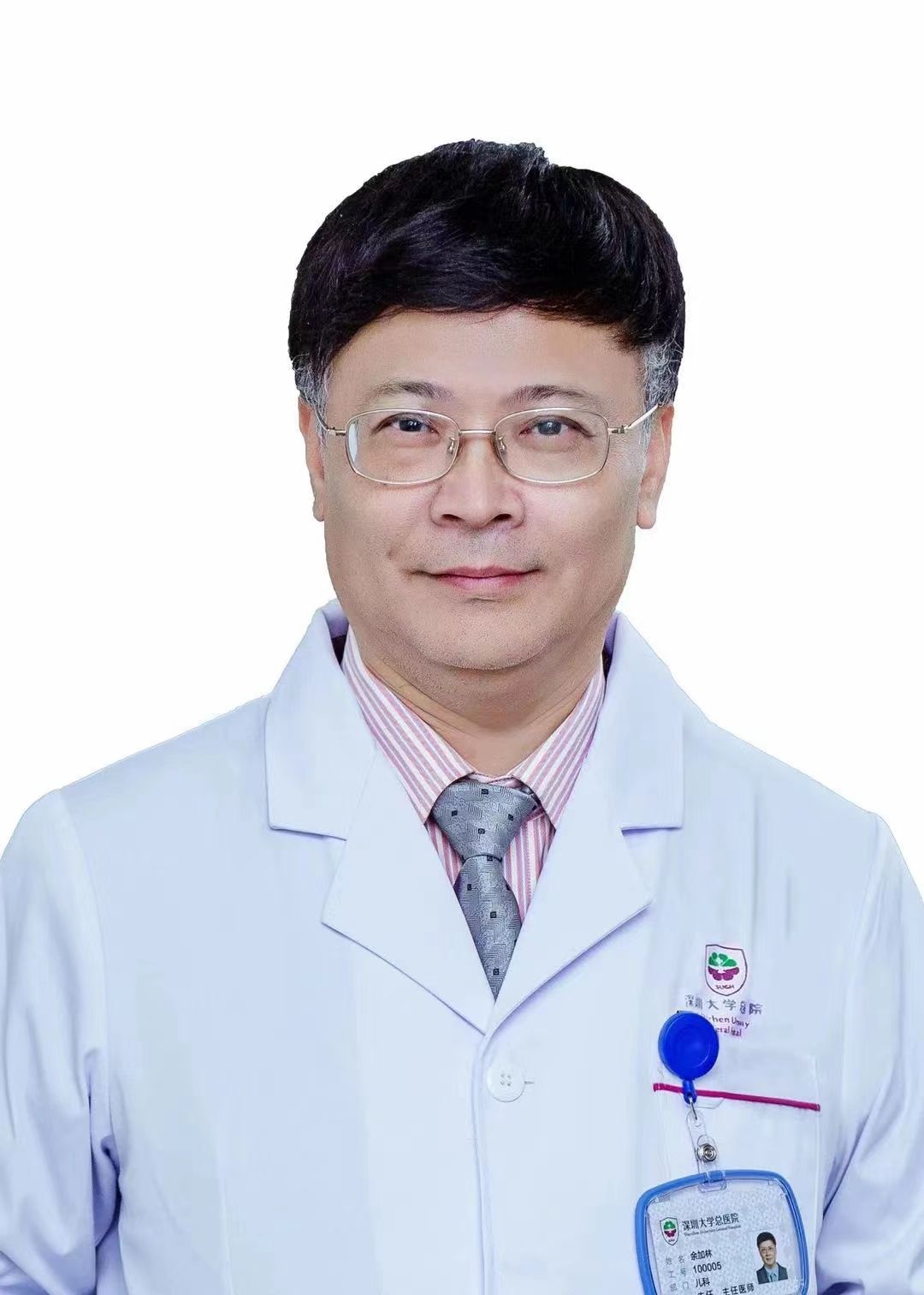 余加林