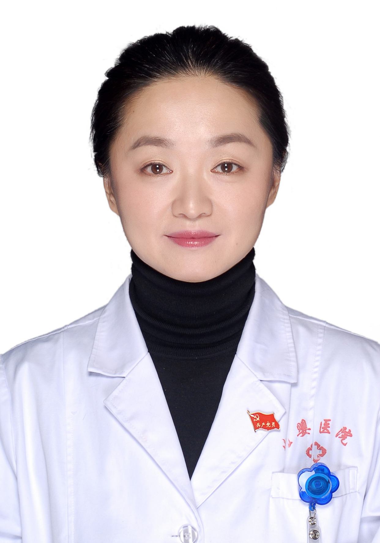 郭帅帅