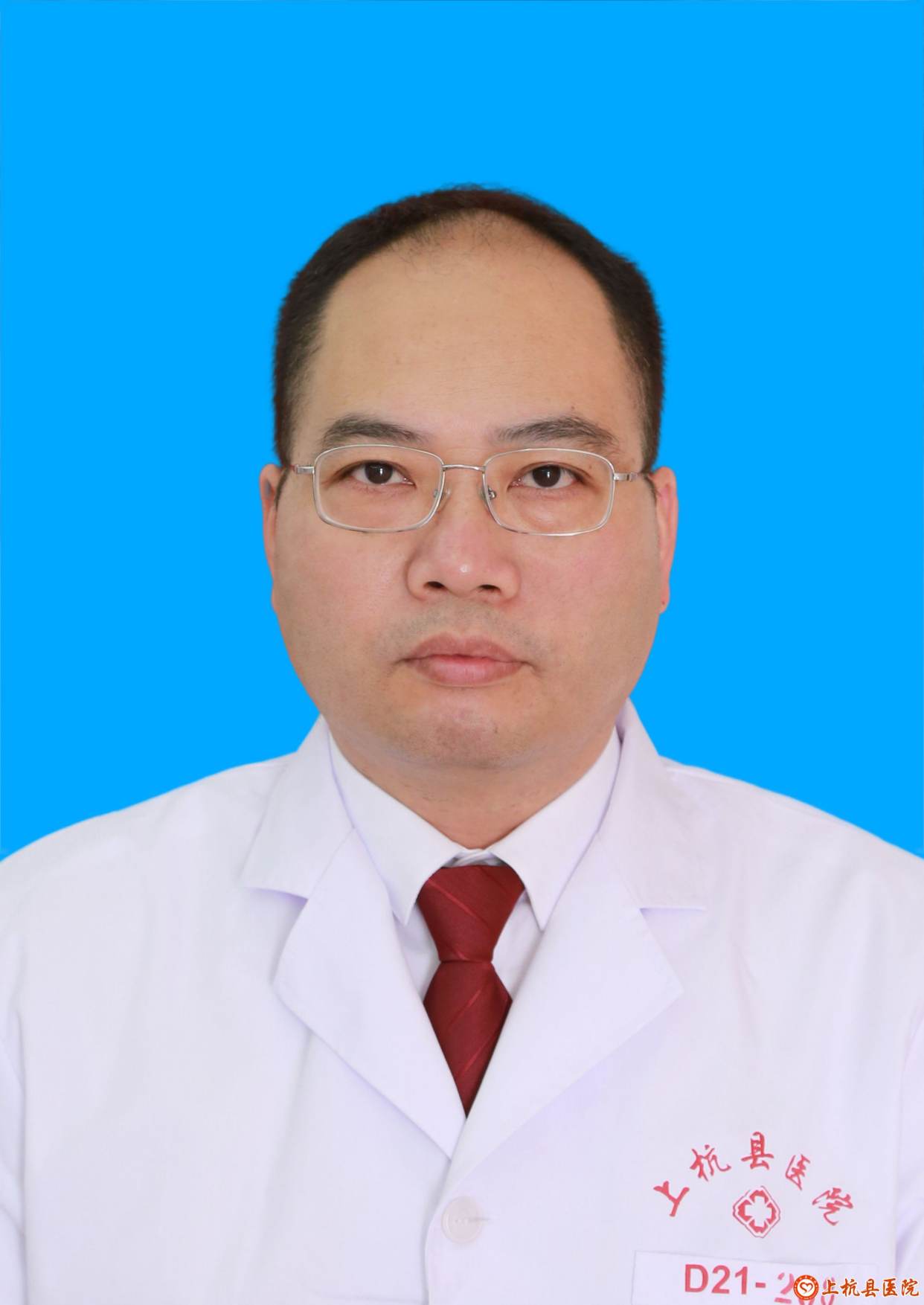 邹丰林