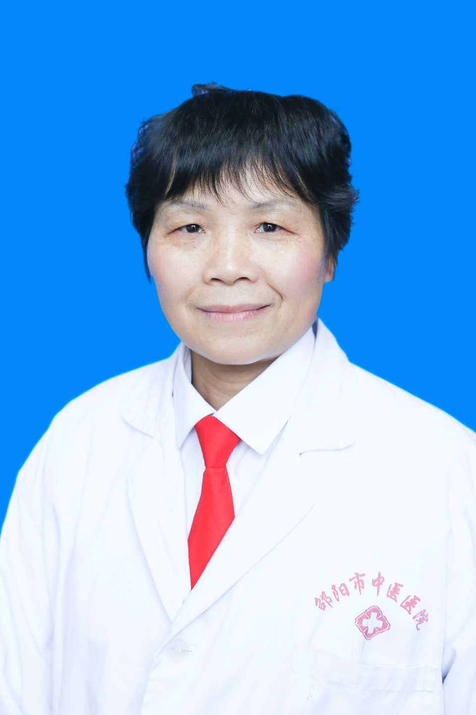 刘缓