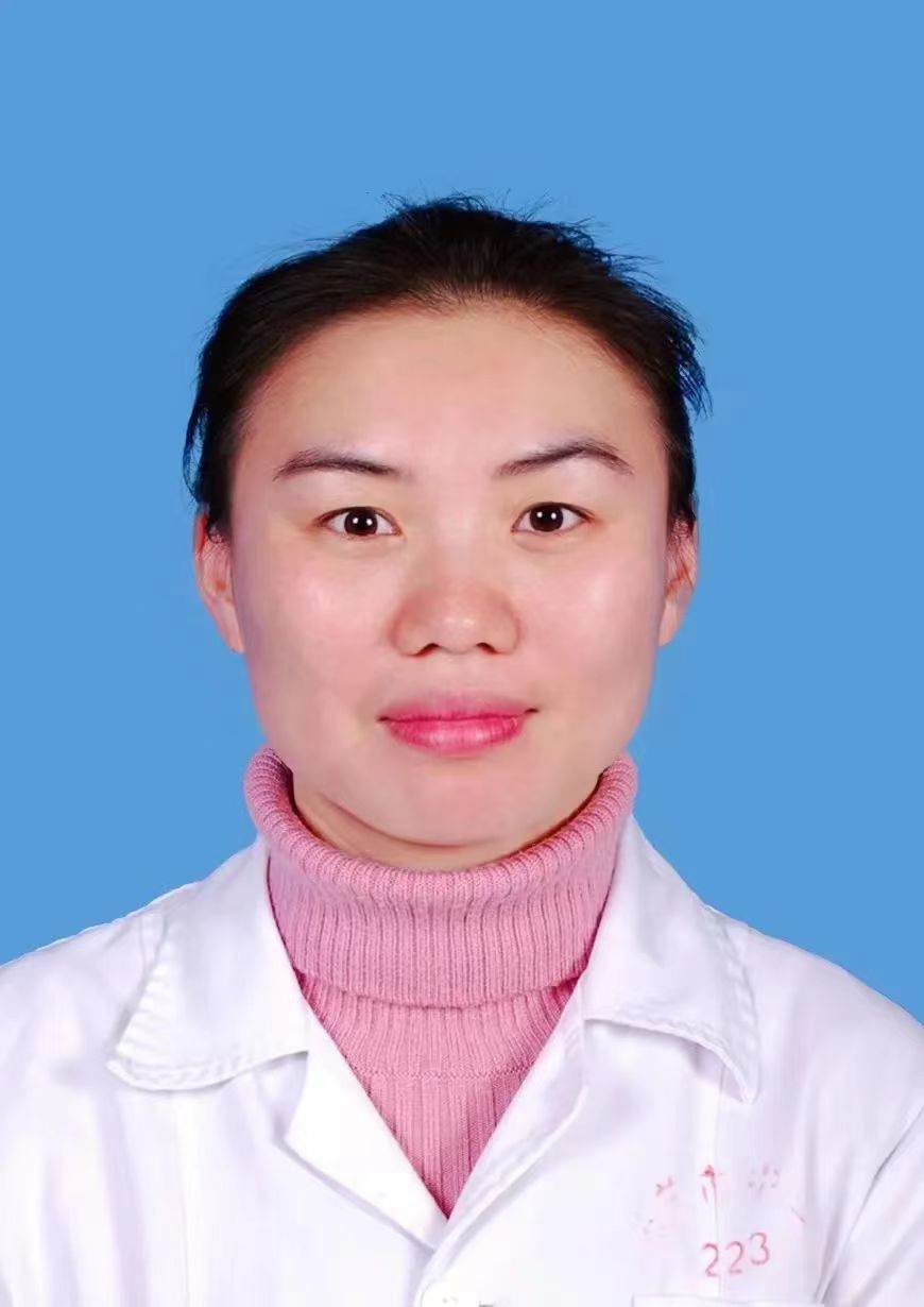 唐华