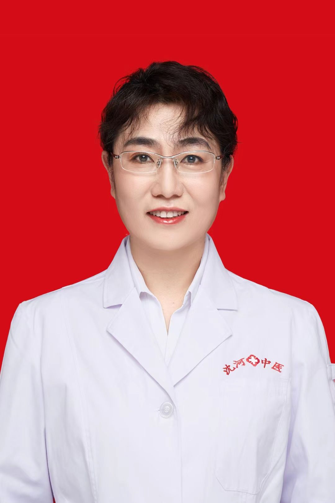 史容姣