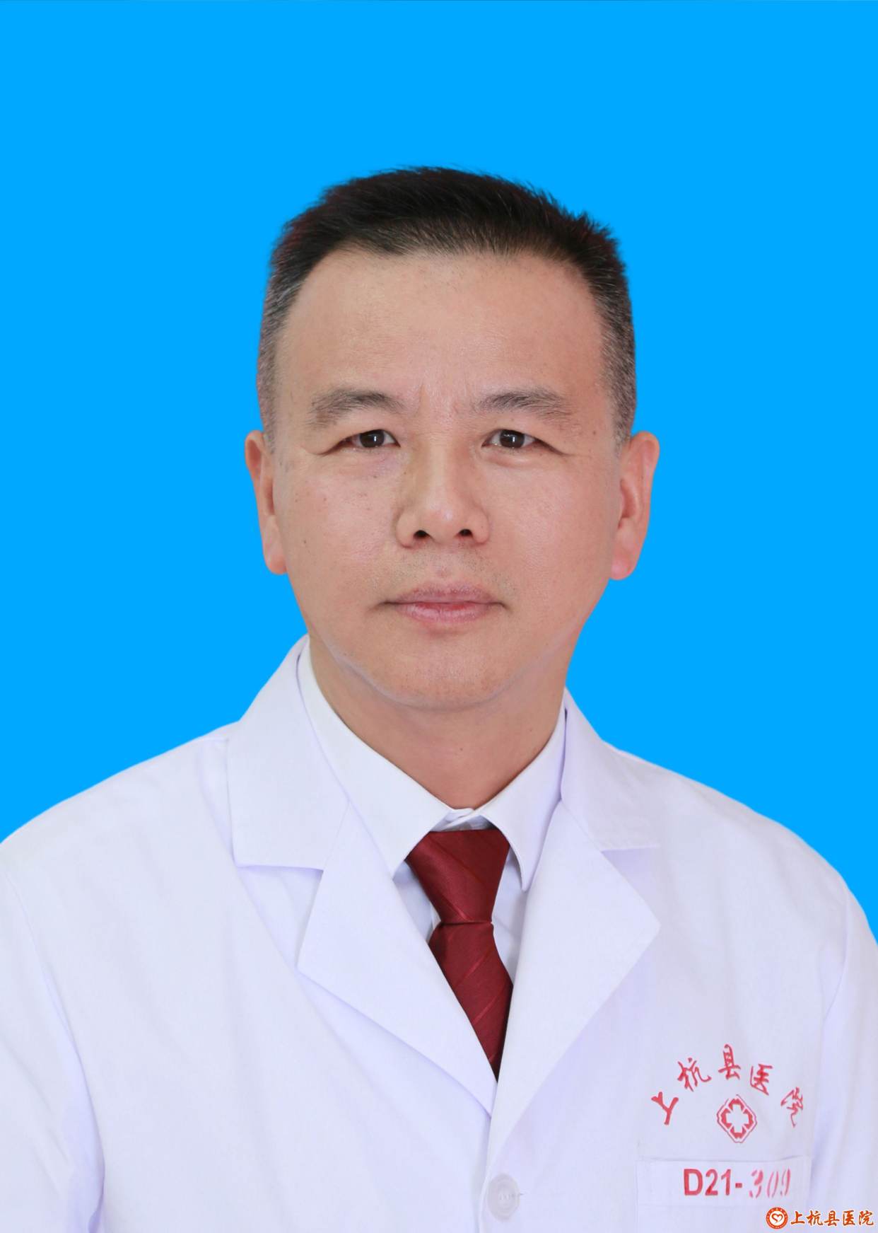 莫晓云