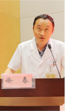 徐春