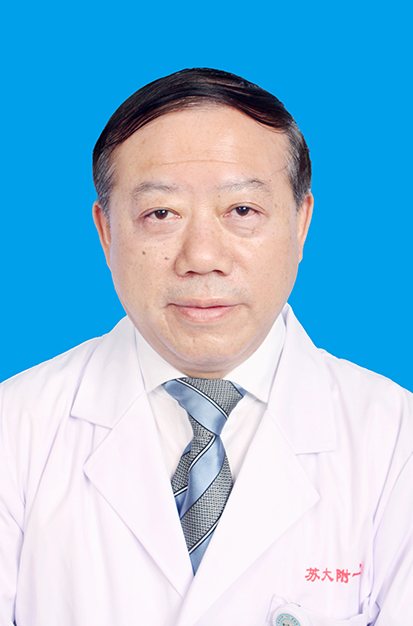 沈振亚