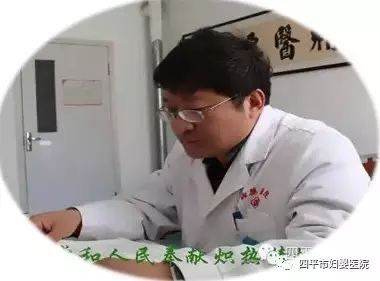 张文海