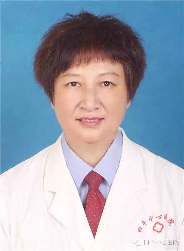 李丹