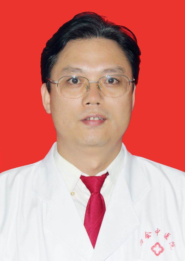 邓森泉