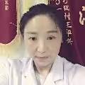 孙雅娜