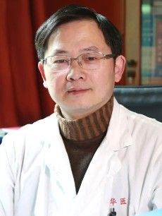 汪登斌医生