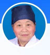 李银娣