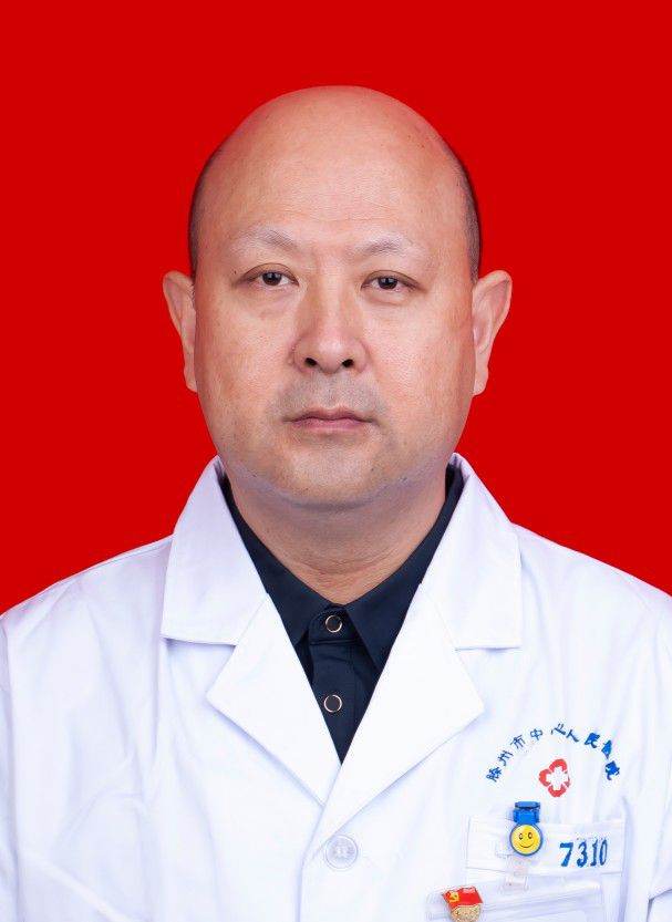 严旭