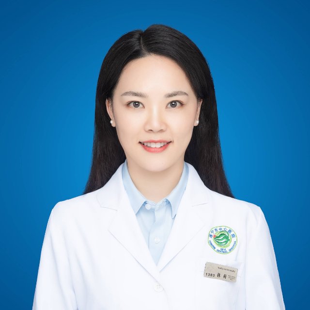 林莉
