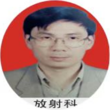 蔡庆
