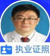 潘琨
