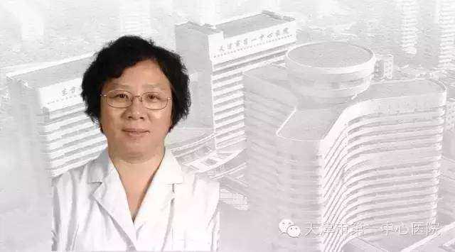 马莹