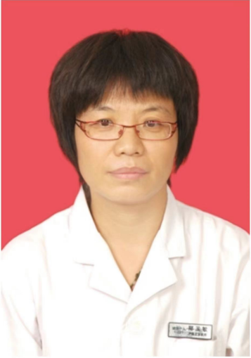 郑玉敏