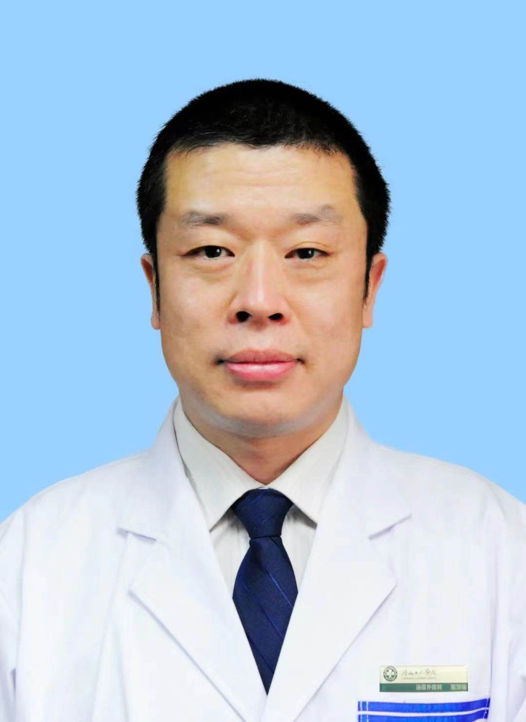 陈沛林