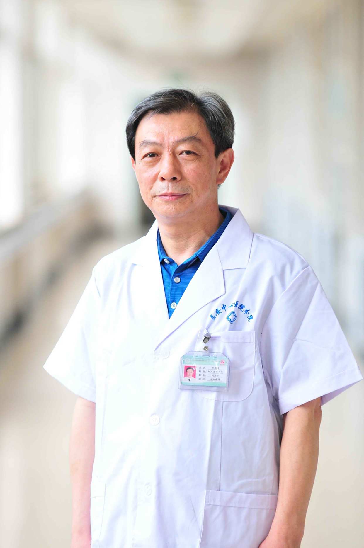 乔洪涛