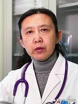 冯洁医生