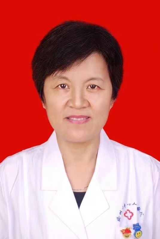 董绍华