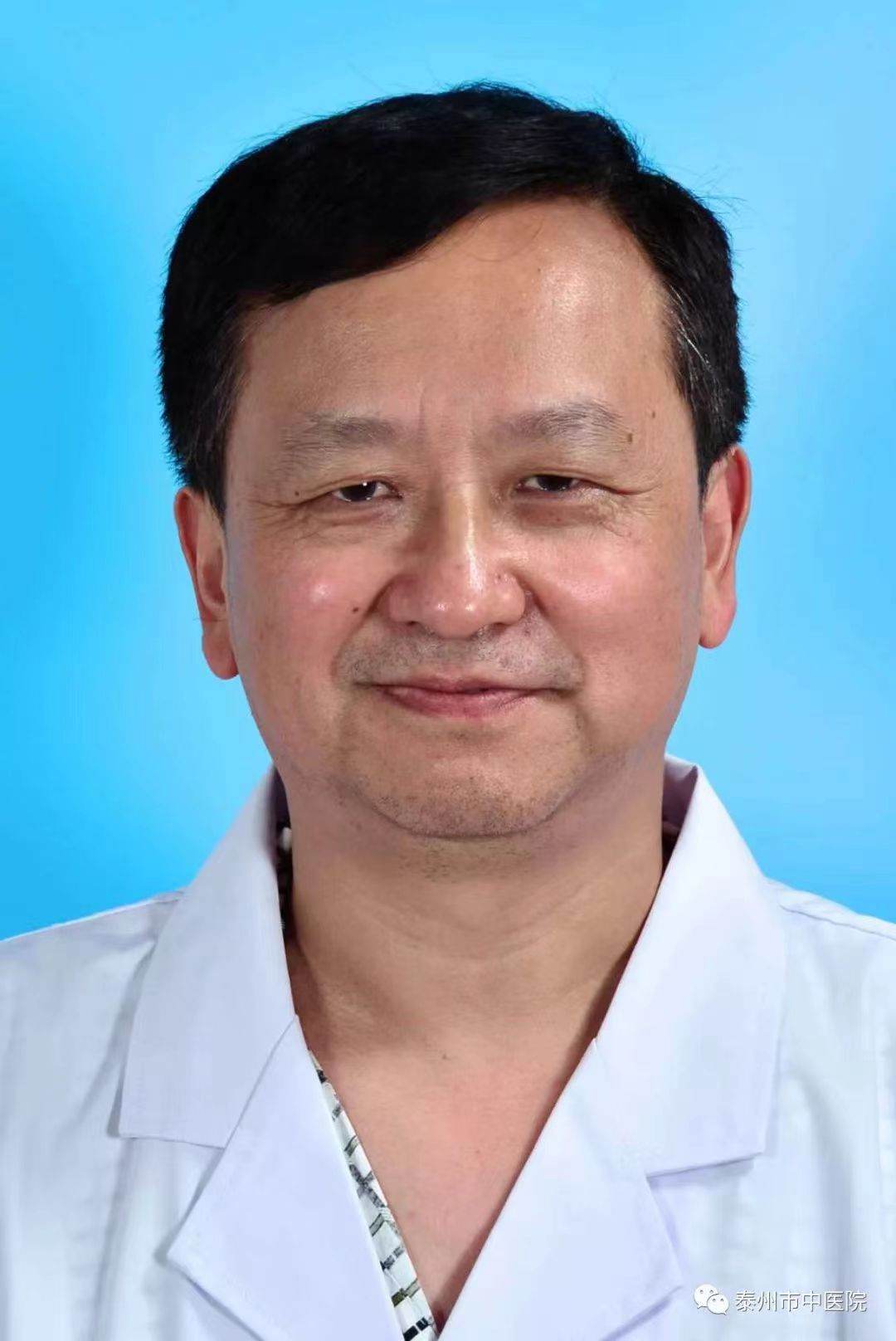 蒋明华