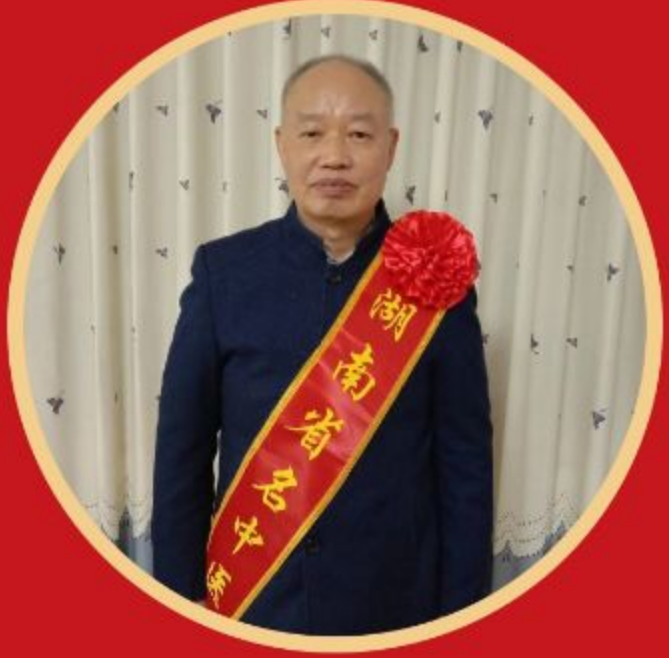 贺新民