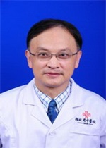 高文喜