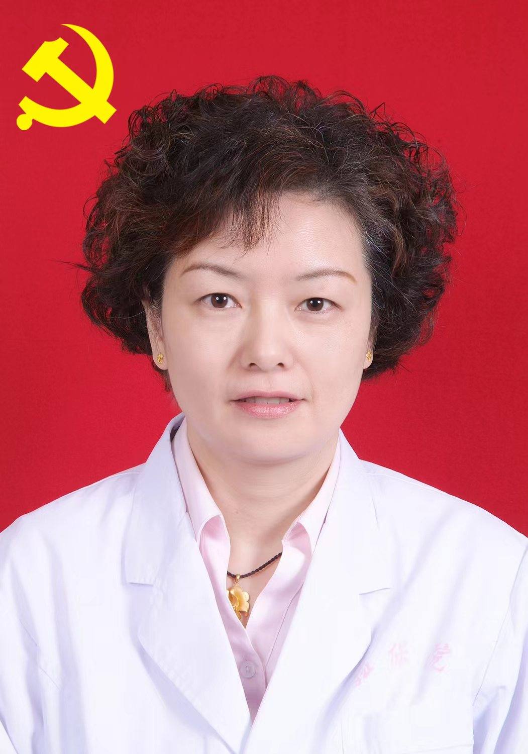 董婕