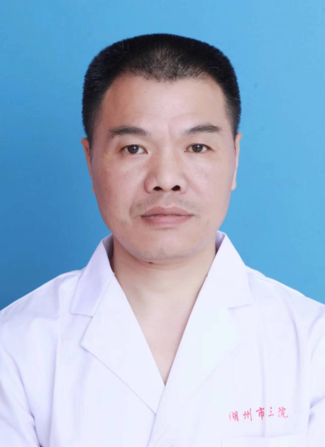 洪清瑜