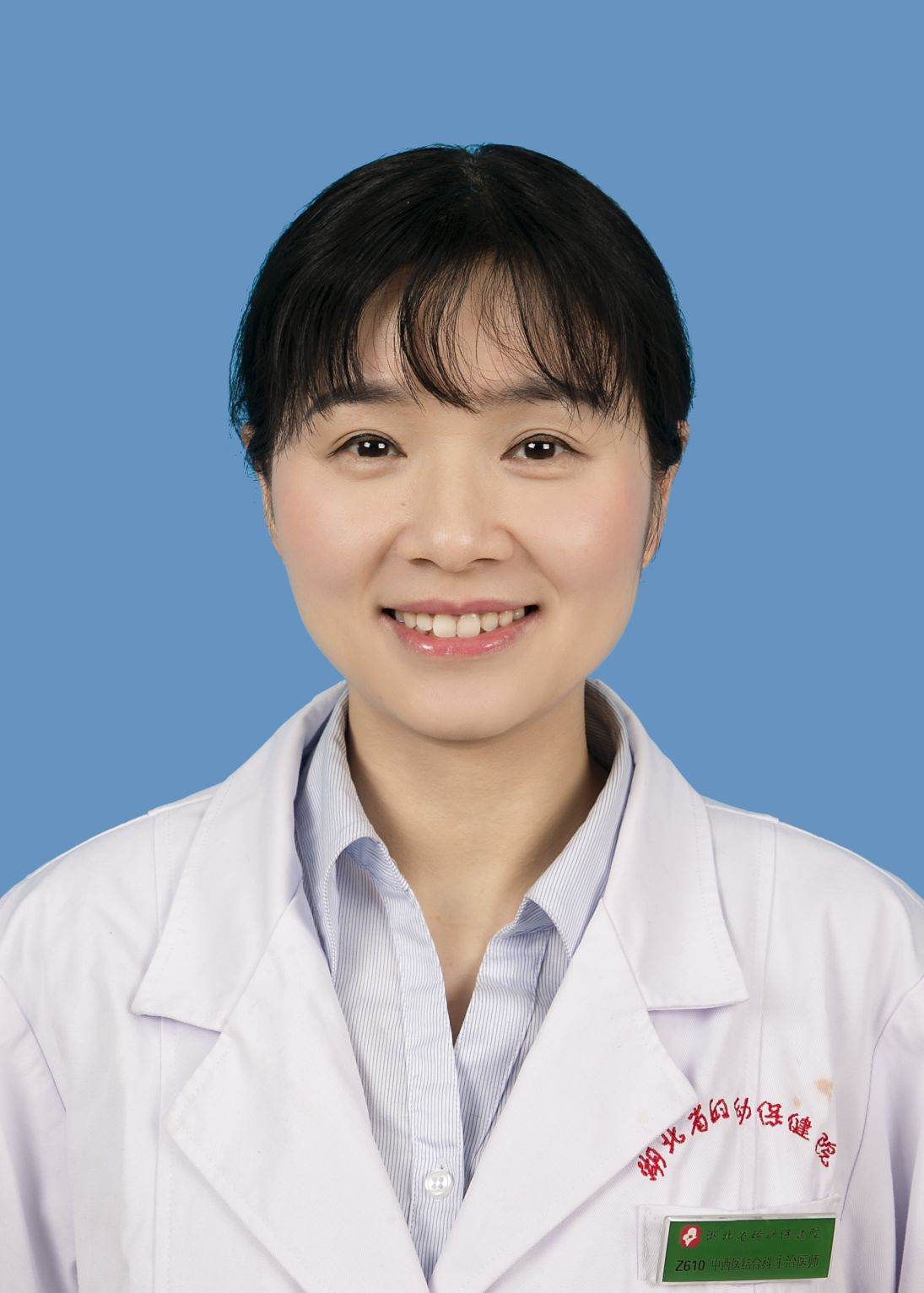 杨雅琴